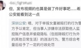 顾一意最新爆料视频大全,揭秘幕后真相与精彩瞬间