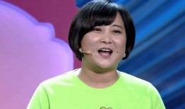 范丞丞贾玲最新爆料新闻