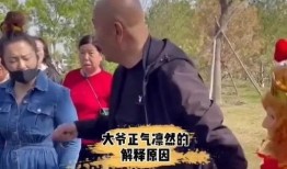 越南猴哥爆料视频大全,揭秘幕后真相与趣味瞬间