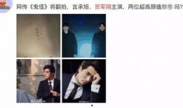 八卦真假爆料视频,视频爆料背后的真相解析