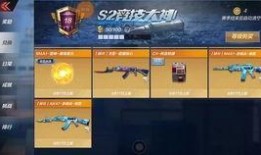 cfm最新抽奖活动爆料11月,惊喜不断，福利大放送！